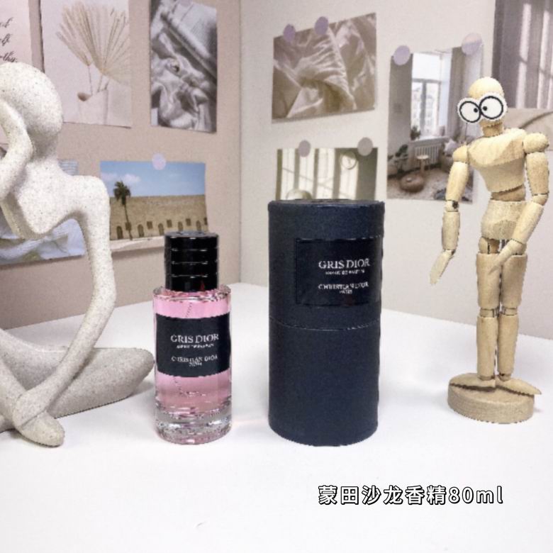 Dior 80ml 84